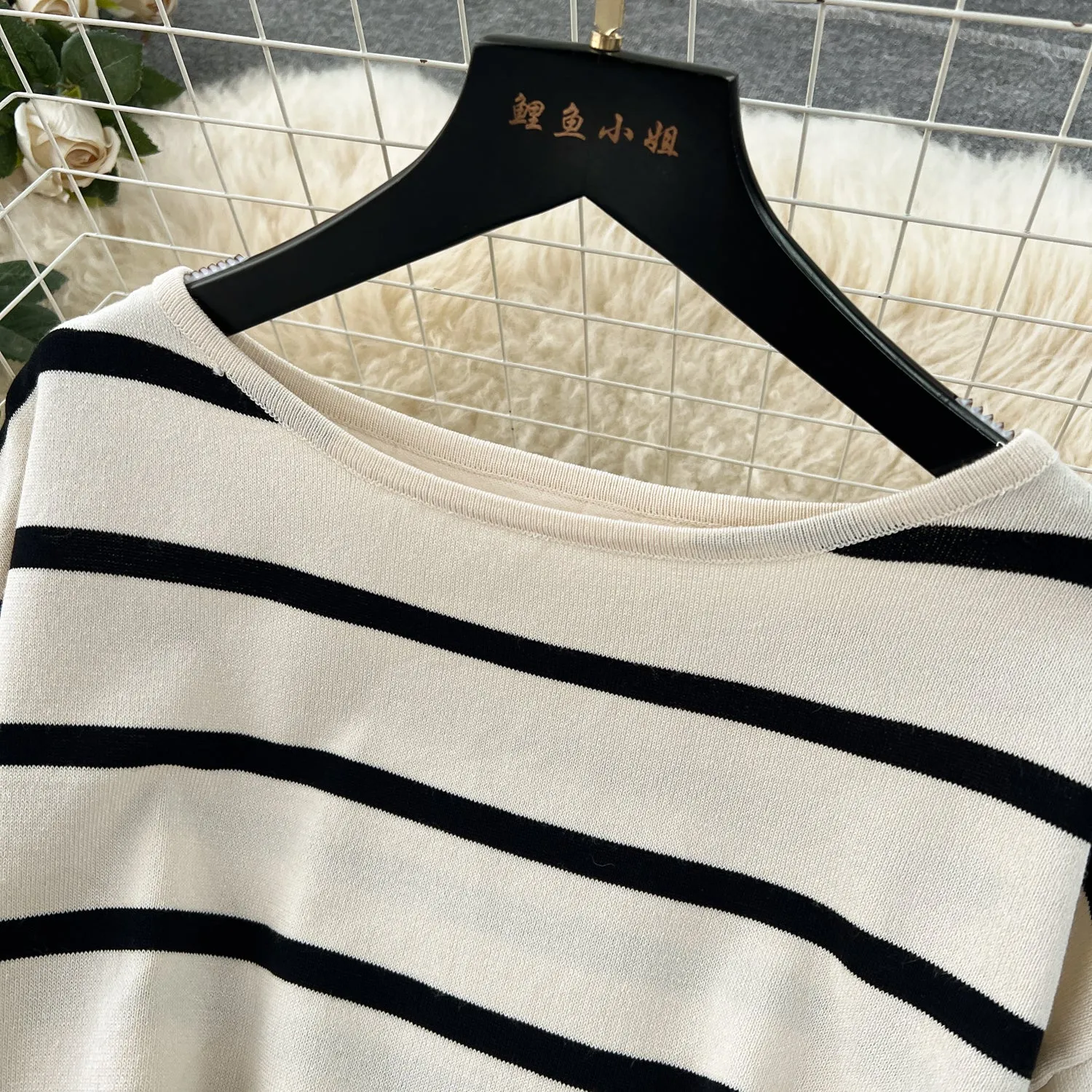 Korean Style Color Blocking Striped Dress